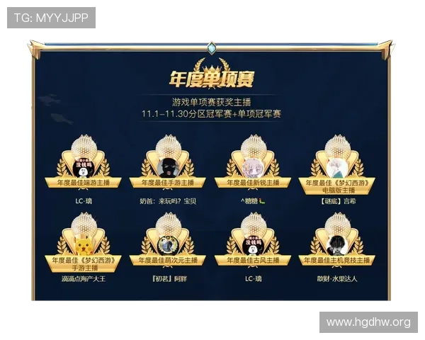 风云直播无法观看的原因及解决方法详解
